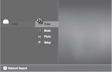 Press the MENU button