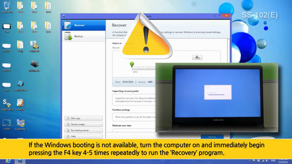 Turn the computer on and immediately begin pressing the F4 key 4-5 times repeatedly
