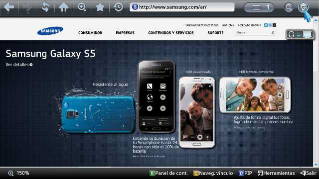 Configuración página inicial Web Browser