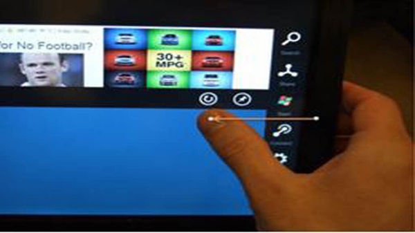 The Charm Bar appears when the bezel is dragged from right to left