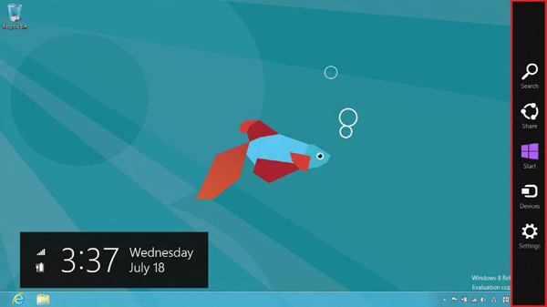 The bar will appear when you move the cursor to the upper right corner of the screen