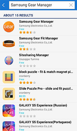 GEAR S: HOW DO I INSTALL GEAR MANAGER ON MY DEVICE?