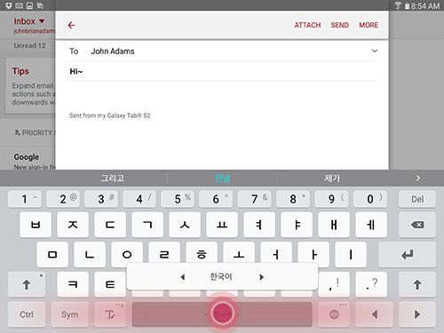 How do I change the Default System Language and Input Settings on my Galaxy Tab S2?