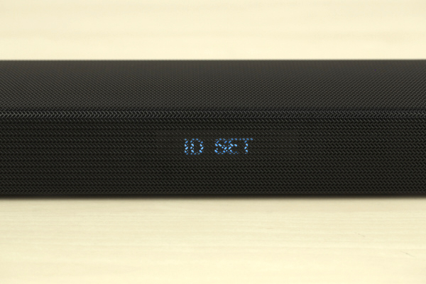 Subwoofer 9
