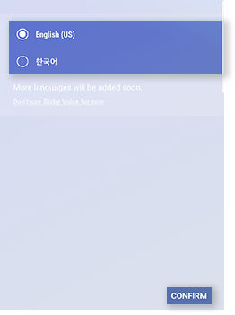 Bixby 3