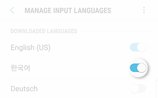 Add Keyboard Languages 2
