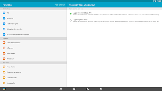 Ordinateur 3