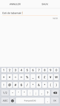 Message texte 12
