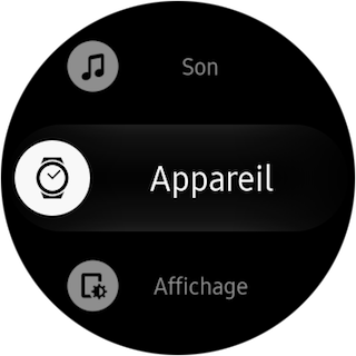 Application favorite 4