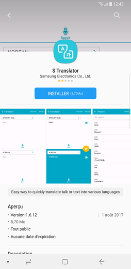 Galaxy Apps 4