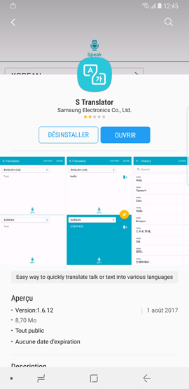 Galaxy Apps 5