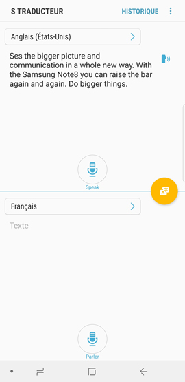Galaxy Apps 6