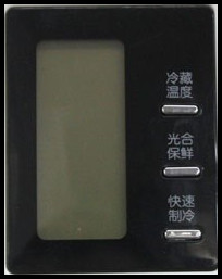 三星冰箱如何区分是单循环制冷系统还是双循环制冷系统?