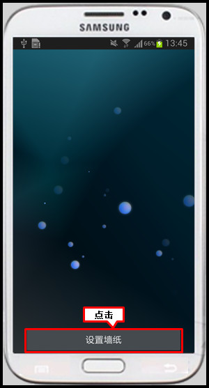 智能手机 三星手机galaxy noteⅱgt n7100 gt n7108如何更高清图片