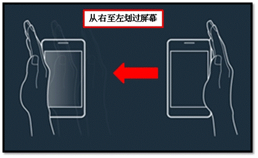 三星手机galaxy+noteⅡgt-n7102\/sch-n719如何