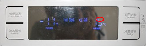 三星冰箱显示屏显示不全,缺少笔画是怎么回事?