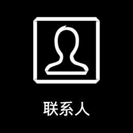 Samsung Galaxy Gear如何拨打电话?