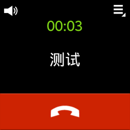 Samsung Galaxy Gear如何拨打电话?