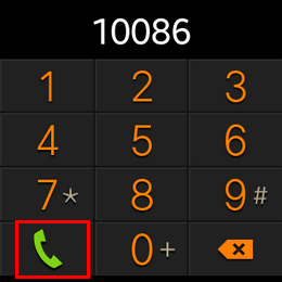 Samsung Galaxy Gear如何拨打电话?