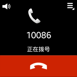 Samsung Galaxy Gear如何拨打电话?