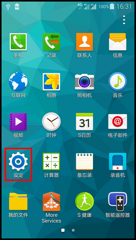 Samsung Galaxy S5如何关闭4G网络?(G9008V)