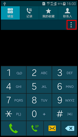 Samsung Galaxy S5 4G如何设置来电归属地?(G9008W)