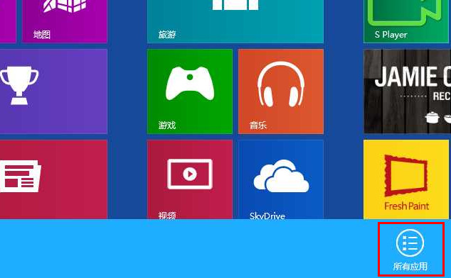 740U3E系列如何将预装Windows 8系统升级到Windows 8.1?