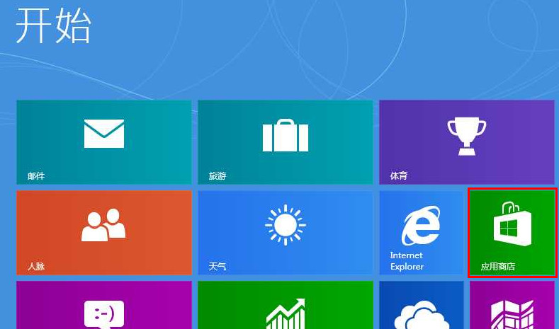 740U3E系列如何将预装Windows 8系统升级到Windows 8.1?