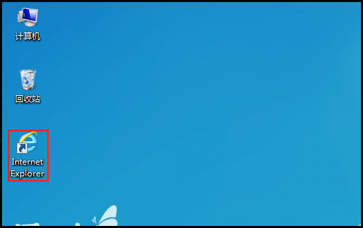 Windows 8操作系统Microsoft(微软)帐户登录密码忘记如何找回?