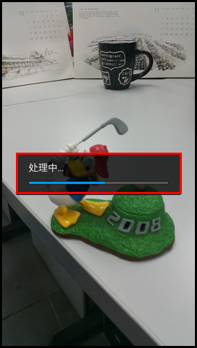 Samsung Galaxy Note4如何使用选择性对焦功能?(N9108V)