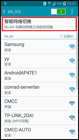 Samsung GALAXY A5如何设置智能网络切换?(A5000)