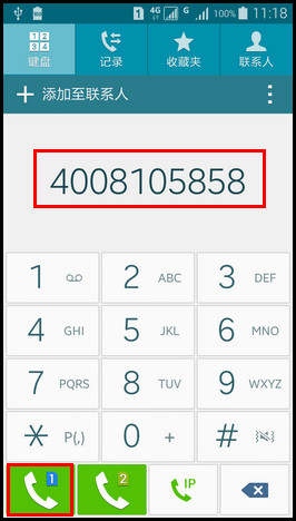 Samsung Galaxy E7如何使用通话录音功能?(E7000)
