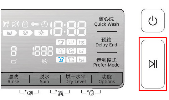 三星洗衣机WD80J7260GW单独烘干功能如何使用?
