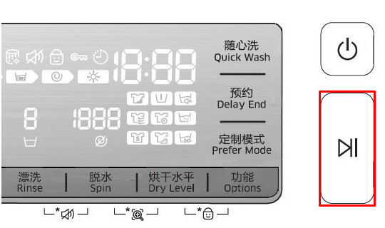 三星洗衣机WD80J7260GW筒清洁报警功能如何操作?