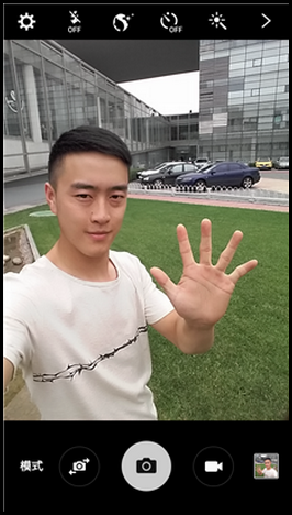 Samsung Galaxy J7如何使用手掌控制拍照?(J7008)
