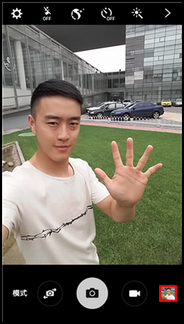 Samsung Galaxy J7如何使用手掌控制拍照?(J7008)