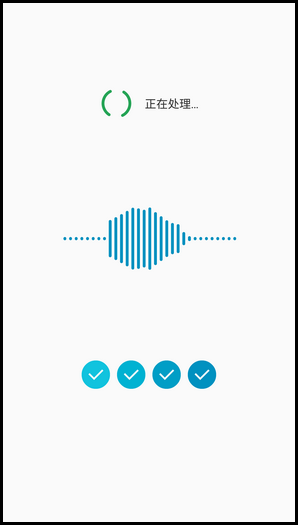 Samsung Galaxy Note5如何使用S Voice?(N9200)