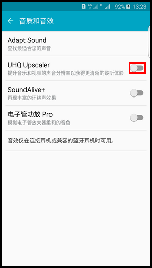 Samsung Galaxy S6 edge+如何开启超高音质(UHQ)功能?(G9280)