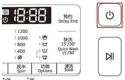 三星洗衣机WW80J5230GW如何使用环保筒清洁程序?