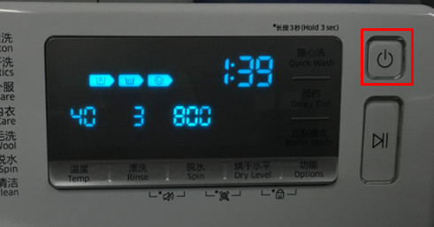 三星洗衣机WD90J7410GW如何使用单脱水功能?