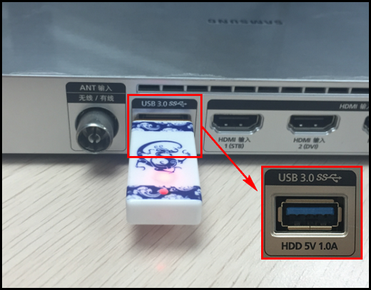S9900系列(UA65JS9900JXXZ、UA78JS9900JXXZ、UA88JS9900JXX)电视连接USB设备如何设置幻灯片演示效果?