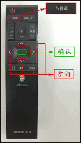 S9900系列(UA65JS9900JXXZ、UA78JS9900JXXZ、UA88JS9900JXX)电视连接USB设备如何设置幻灯片演示效果?
