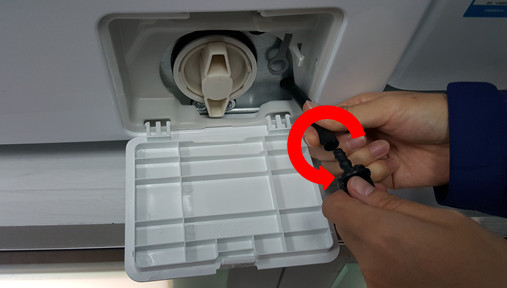 三星滚筒洗衣机如何清洁排水泵过滤器(残渣过滤器)?