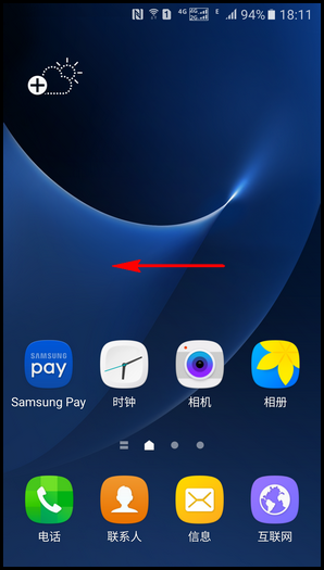 Samsung Galaxy S7 SM-G9300(6.0.1)如何激活开发者选项?
