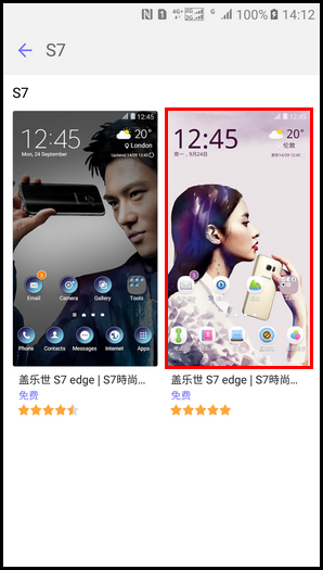 Samsung Galaxy S7 SM-G9300(6.0.1)如何下载主题?