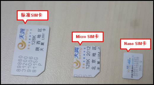 Samsung Galaxy S7 edge(6.0.1)如何安装SIM卡?(G9350)