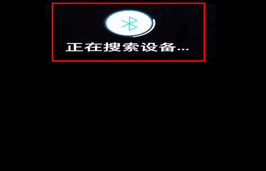 2016年电视机智能遥控器(Samsung Smart Remote)如何配对?