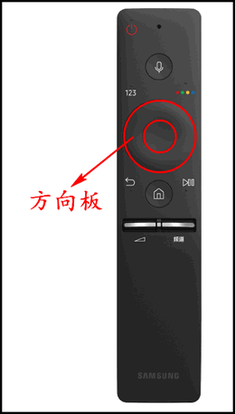 KS8800系列(UA55KS8800JXXZ、UA65KS8800JXXZ)电视智能遥控器(Samsung Smart Remote)介绍