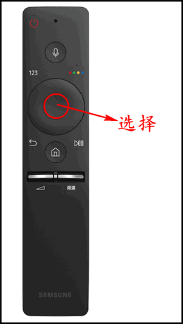 KS8800系列(UA55KS8800JXXZ、UA65KS8800JXXZ)电视智能遥控器(Samsung Smart Remote)介绍