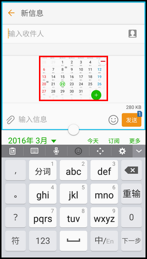 Samsung Galaxy S7 edge SM-G9350如何使用多窗口/分屏视图功能?